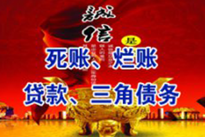 公司简介